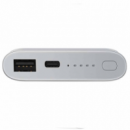 SAMSUNG Power Bank EB-U1200 10000MAH