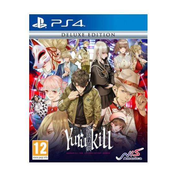 Yurukill: The Calumniation Games -deluxe ED.PS4  BANDAI NAMCO