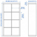 Flysta Estanteria 69X132 Blanco  IKEA