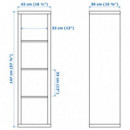 Kallax Estanteria 42X147 Blanco  IKEA