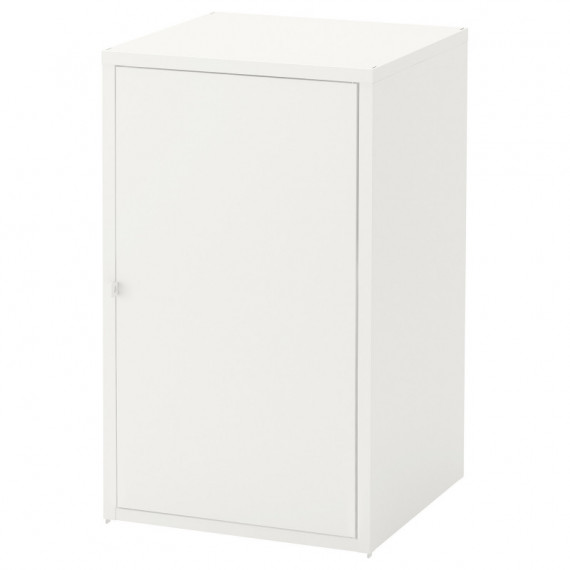 Hallan Armario 45X75 Blanco  IKEA