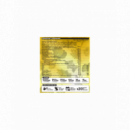 Green Plus  350G  IO.GENIX