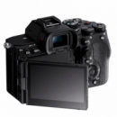 SONY Cámara Ilce 7RM5 A7R V 61MP