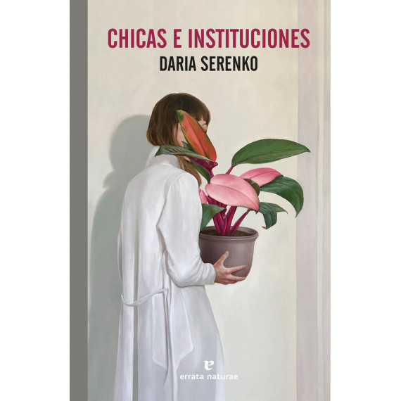 Chicas E Instituciones - Guanxe Atlantic Marketplace