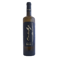 Casaley 2022 - 75CL  JAVIER PARRADO ARCOS