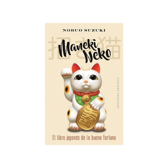 Maneki Neko
