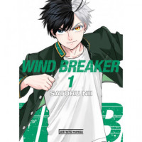 Wind Breaker 1 - Guanxe Atlantic Marketplace