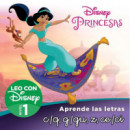 Princesas Disney. Leo con Disney (nivel 1). Aprende las Letras: C/q, G/gu, Z, Ce/ci (disney. Lectoes