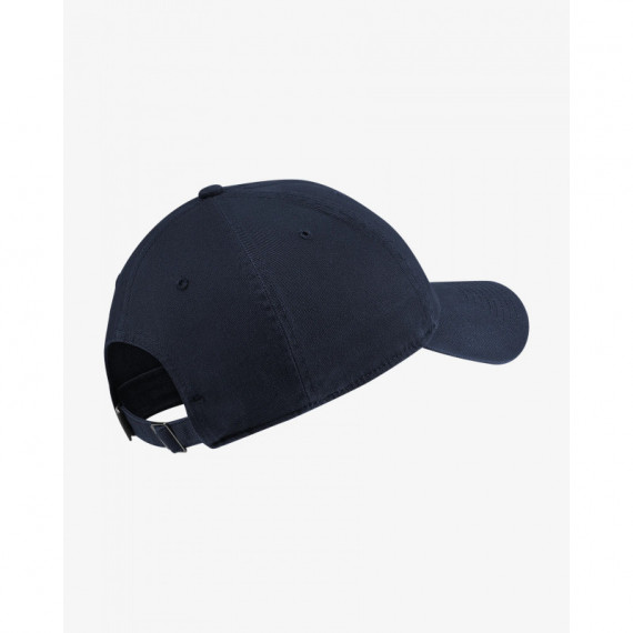 Gorra NIKE Casual - Guanxe Atlantic Marketplace