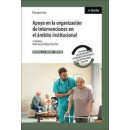 Apoyo en la Organizacion de Intervenciones en el Ambito Inst