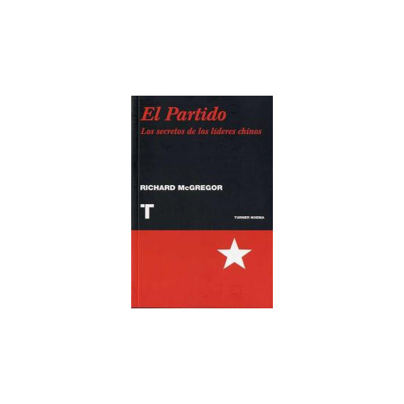 el Partido - Guanxe Atlantic Marketplace