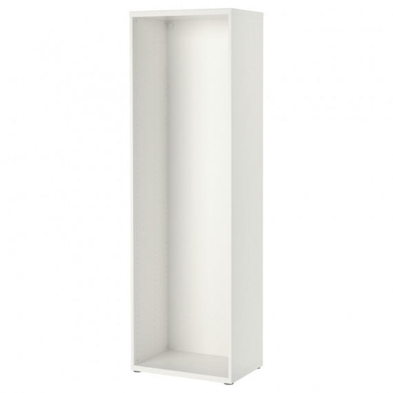 Besta Armazon 60X40X192 Blanco  IKEA