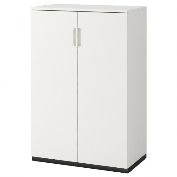 Galant Armario/puertas 80X120 Blanco  IKEA