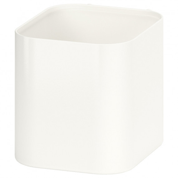 Skadis Recipiente Blanco  IKEA