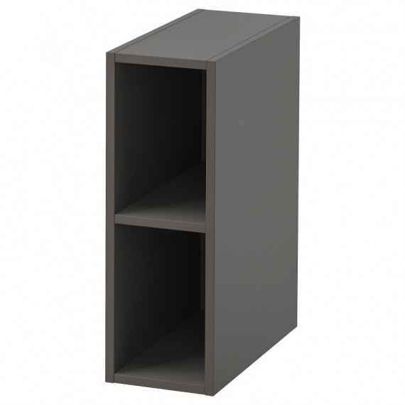 Godmorgon Armario Abierto 20X45X58 Gillburen Gris Oscuro  IKEA