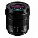 PANASONIC Lumix S5II + Objetivo S 20-60MM + S 50MM F1.8 Negra