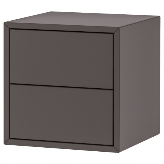 Eket ARMARIO/2 Cajones 35X35X35 Gris Oscuro  IKEA
