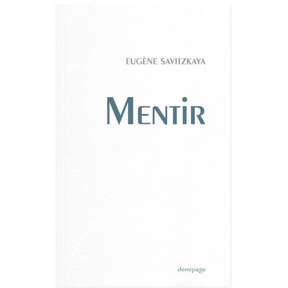 Mentir - Guanxe Atlantic Marketplace