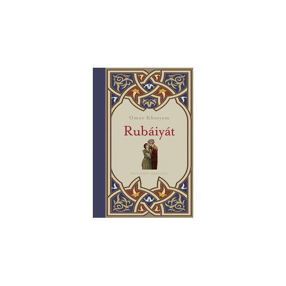 Rubáiyát (cartoné)
