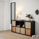 Kosingen Caja 33X38X33 Beige  IKEA