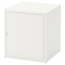 Hallan Armario 45X50 Blanco  IKEA