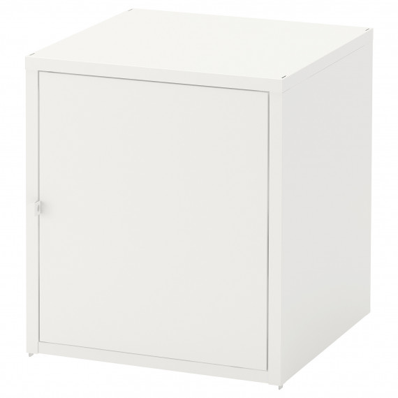Hallan Armario 45X50 Blanco  IKEA