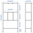 Baggebo Estanteria 60X25X116 Metal/blanco  IKEA