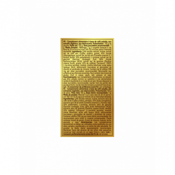 SHAPED COFFEE  105G (CAFE) - Guanxe Atlantic Marketplace