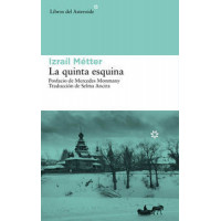 la Quinta Esquina - Guanxe Atlantic Marketplace