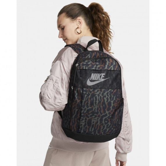 Mochila NIKE Mujer Elemental Guanxe Atlantic Marketplace