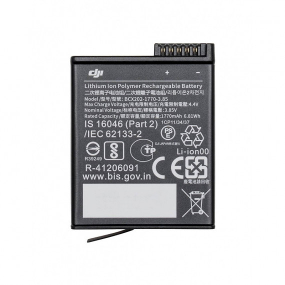 DJI Osmo Action 3 Extreme Battery