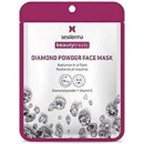SESDERMA Beauty Treats Diamond Powder Mask