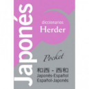 Diccionario Pocket Japonã©s