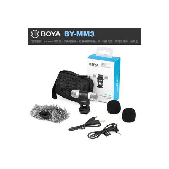 Boya Dual Microfono Estereo Profesional  BY-MM3 para Smartphone Android Ios, Camara Dslr y Videocama  LALO