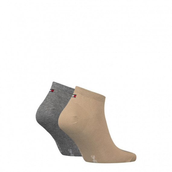 Th Men Sneaker 2P Beige  TOMMY HILFIGER