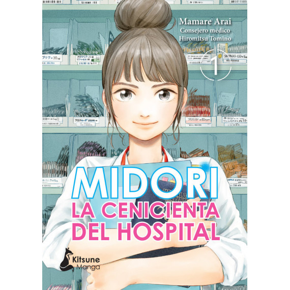 Midori, la Cenicienta del Hospital 1