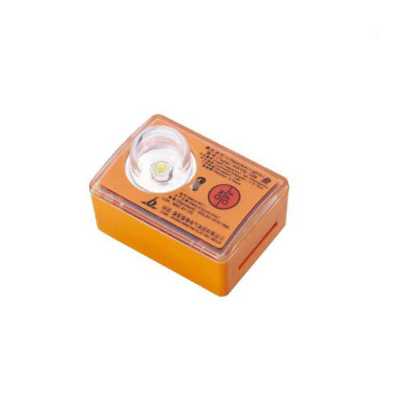 Luz Chaleco Salvavidas HXYD-10B