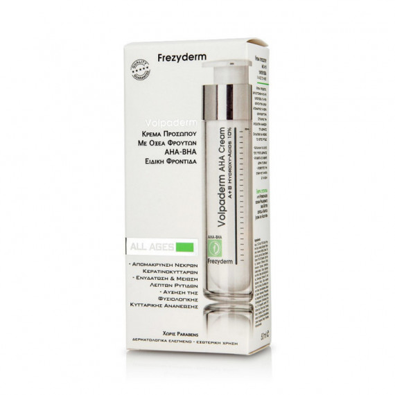 Volpaderm Aha Cream FREZYDERM 1 Envase 50 Ml
