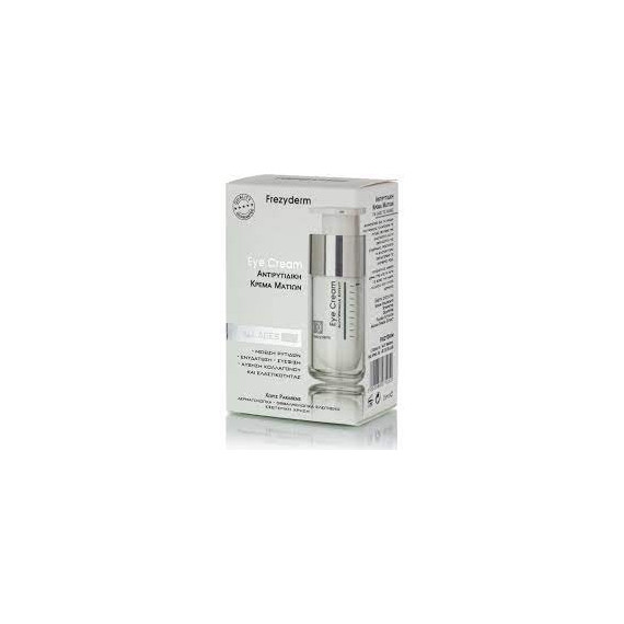 Anti-wrinkle Eye Cream Exeltis 1 Envase 15 Ml  FREZYDERM