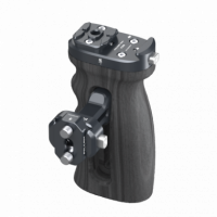 FALCAM F22 Empuñadura de Mano Lateral Id 2549