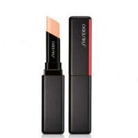 SHISEIDO Colorgel Lipbalm - Guanxe Atlantic Marketplace