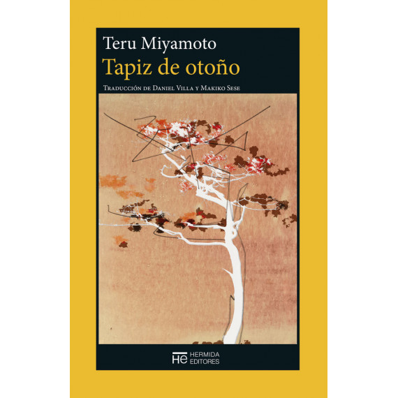 Tapiz de Otoño - Guanxe Atlantic Marketplace