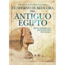 Cuaderno de Bitacora del Antiguo Egipto