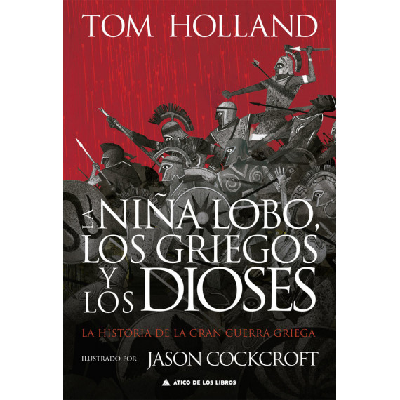 la Niña Lobo, los Griegos y los Dioses