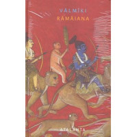 Ramaiana - Guanxe Atlantic Marketplace