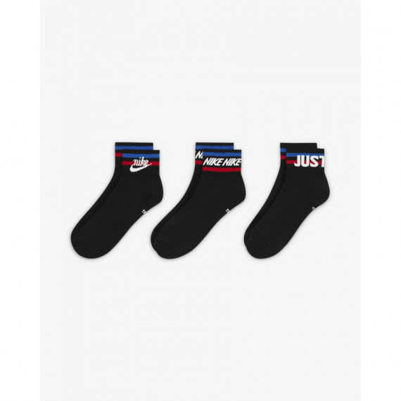 NIKE Calcetines Negros Al Tobillo