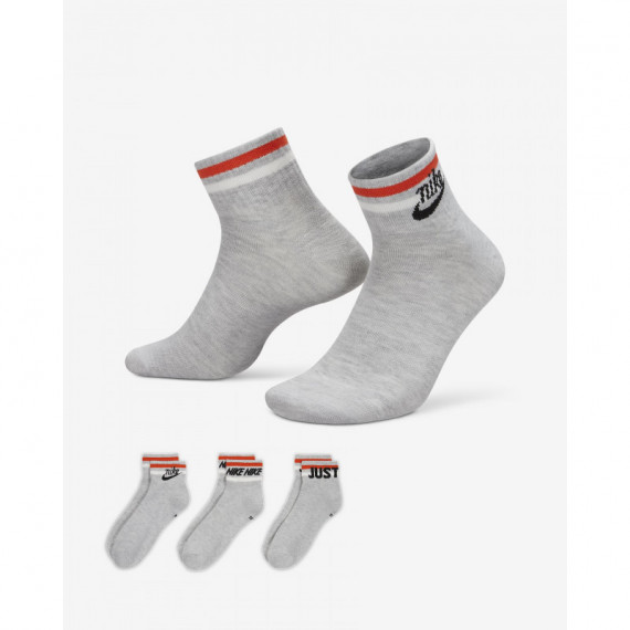 Calcetines NIKE Grises Al Tobillo