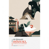 Hozuki - Guanxe Atlantic Marketplace