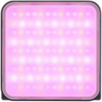 ZHIYUN Fiveray M20C Rgb