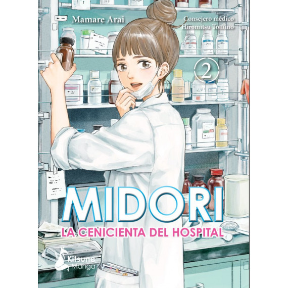 Midori, la Cenicienta del Hospital 2